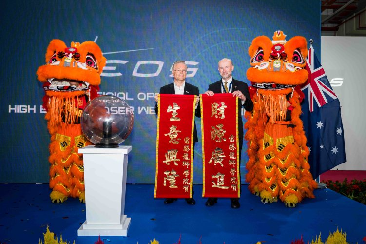 EOS opens Singapore facility to scale high energy laser manufacturing