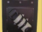 EDU Explosive Disruption-Disposal Shield