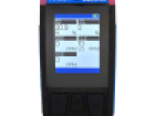 Argon Electronics Generic MultiGAS-SIM