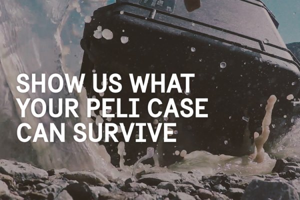 Peli Launches its first Video Competition #DesignedToSurvive